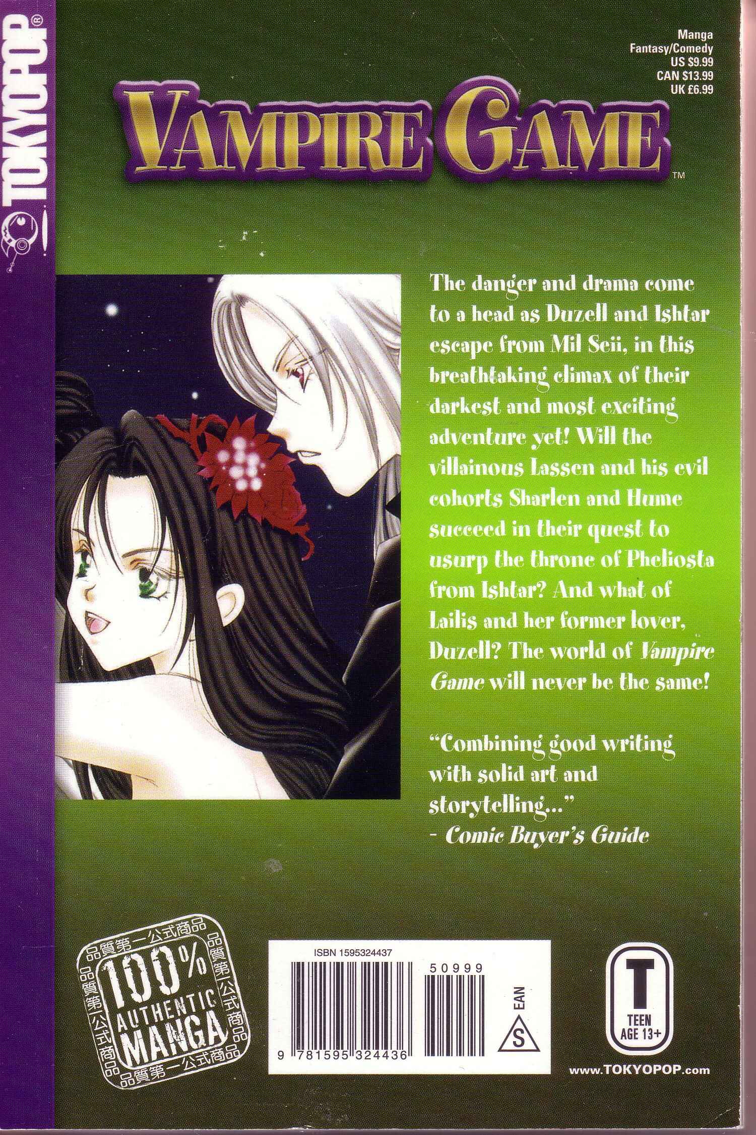 Page 5 Chapter 72.5 Vampire Game