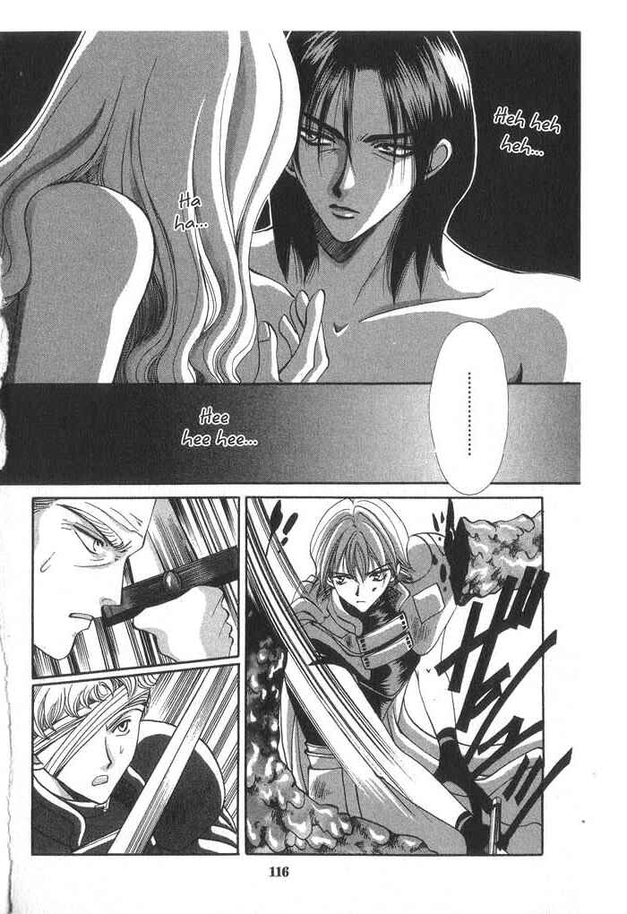 Page 14 Chapter 30 Vampire Game