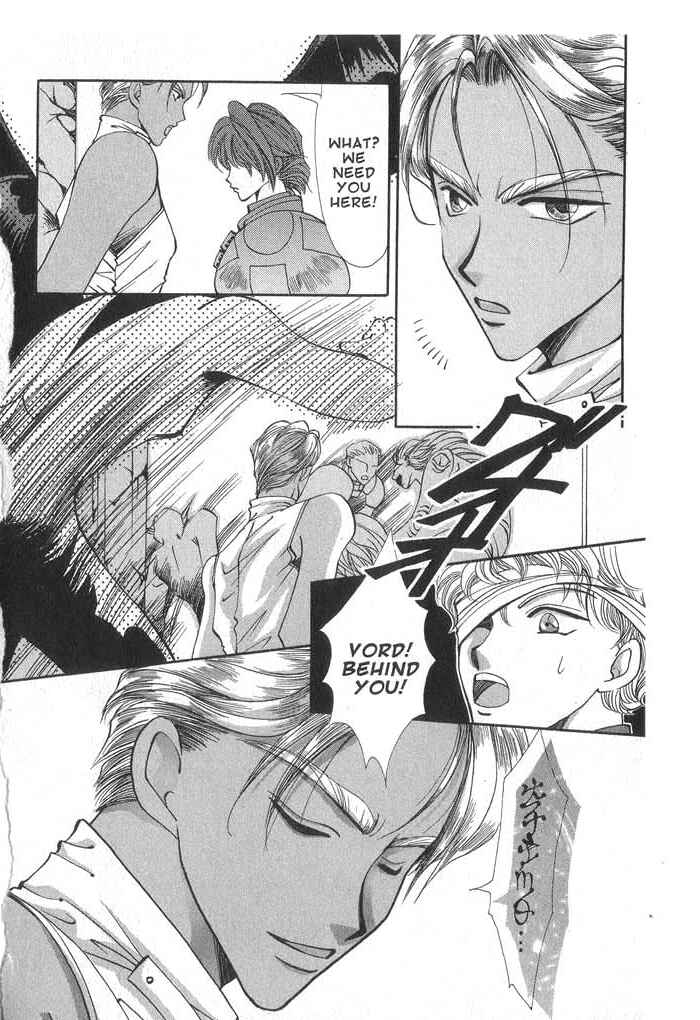 Page 16 Chapter 30 Vampire Game
