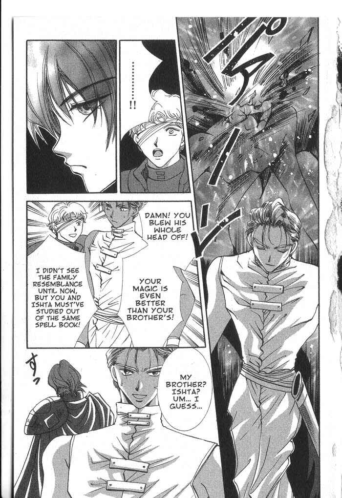Page 17 Chapter 30 Vampire Game