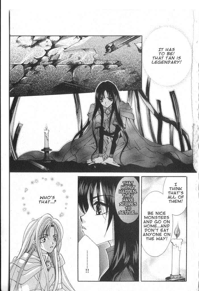 Page 19 Chapter 30 Vampire Game