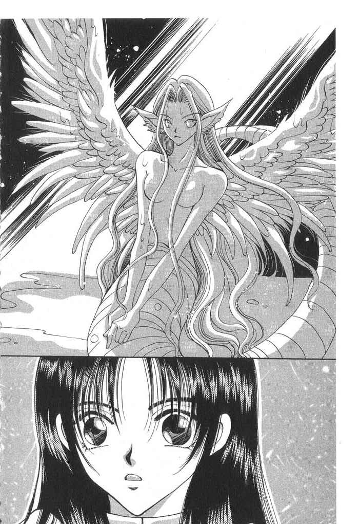 Page 20 Chapter 30 Vampire Game