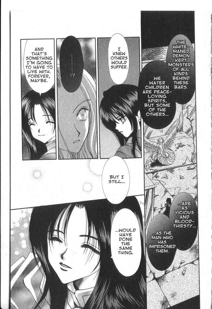 Page 21 Chapter 30 Vampire Game