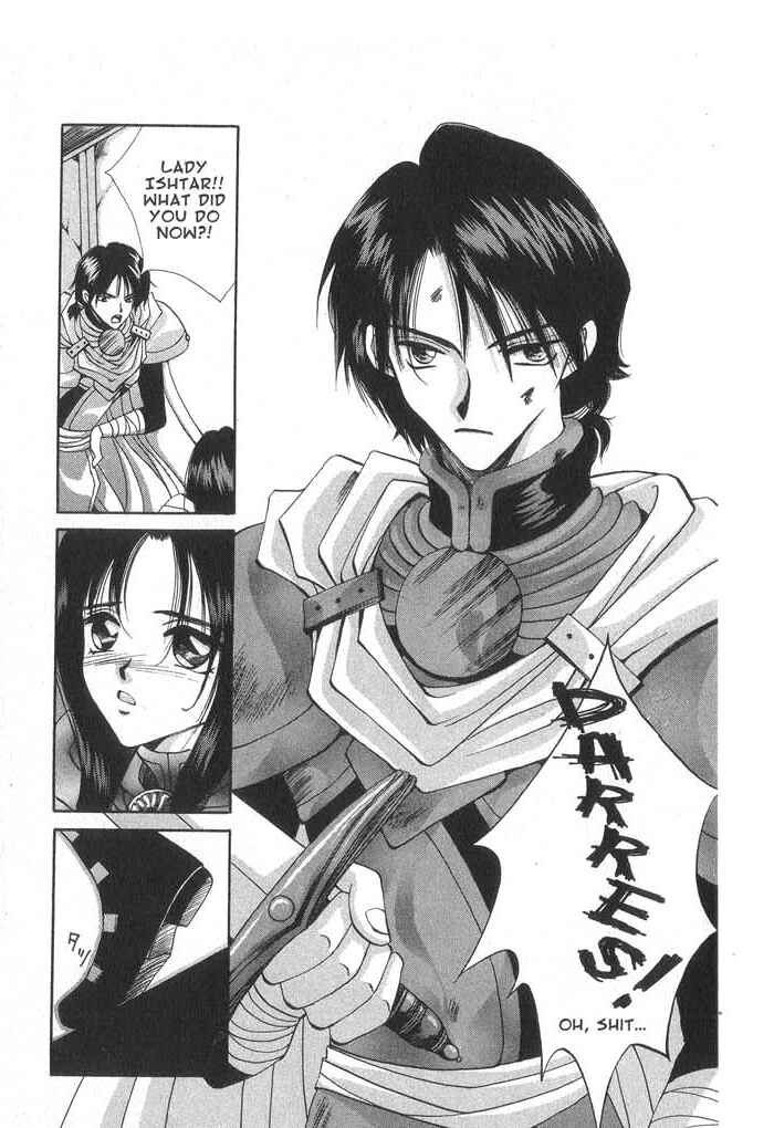 Page 28 Chapter 30 Vampire Game