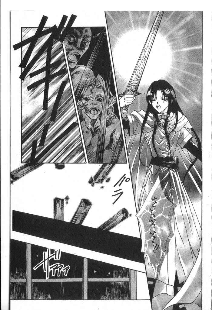 Page 7 Chapter 30 Vampire Game