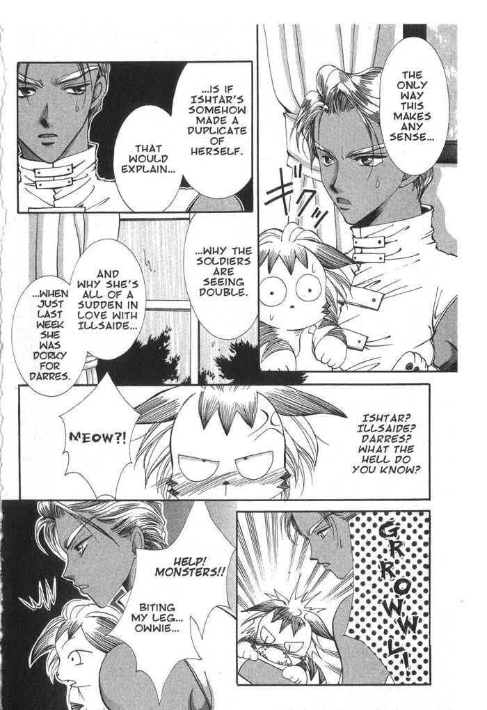 Page 8 Chapter 30 Vampire Game