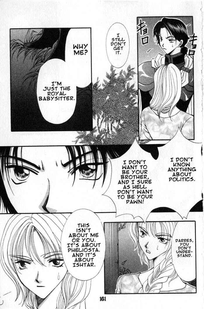 Page 13 Chapter 54 Vampire Game