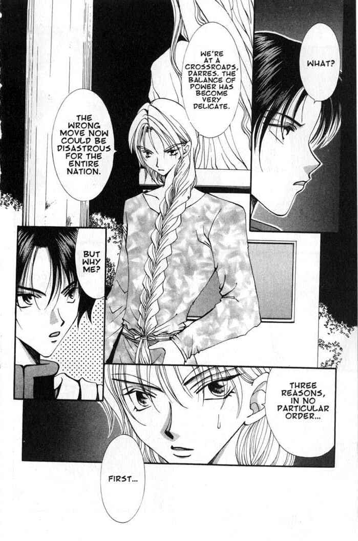 Page 14 Chapter 54 Vampire Game