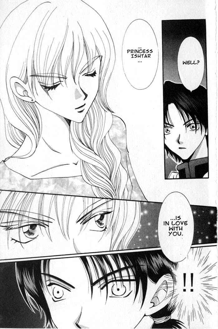 Page 17 Chapter 54 Vampire Game