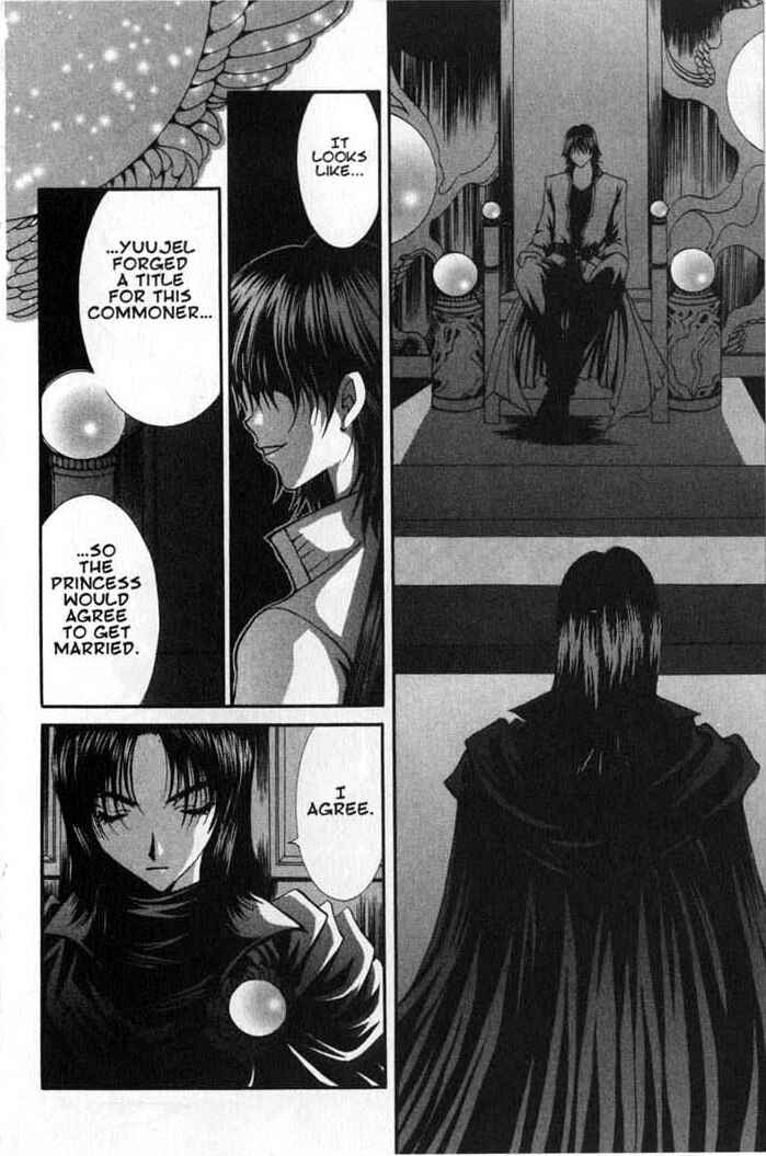 Page 2 Chapter 54 Vampire Game