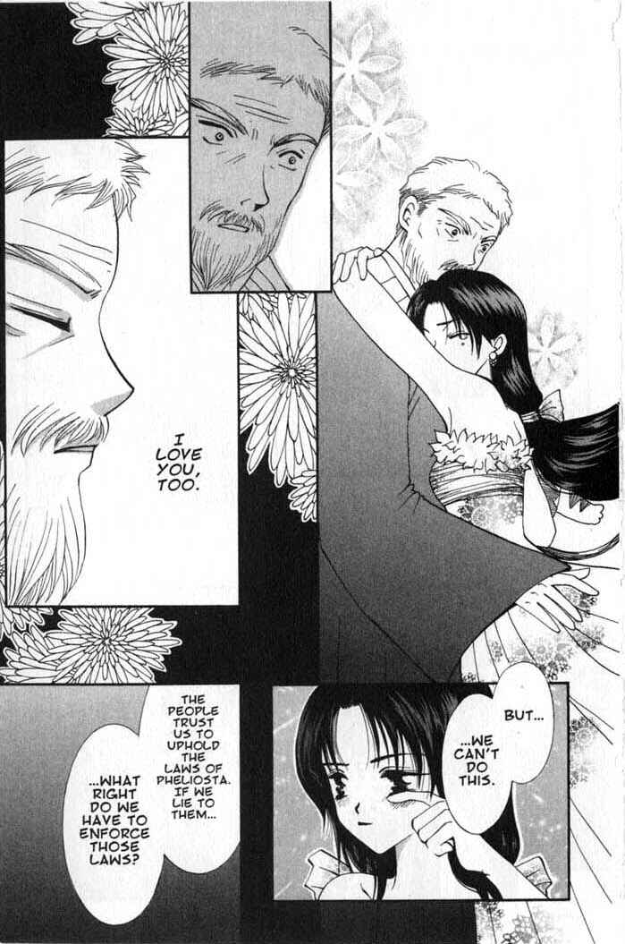 Page 25 Chapter 54 Vampire Game