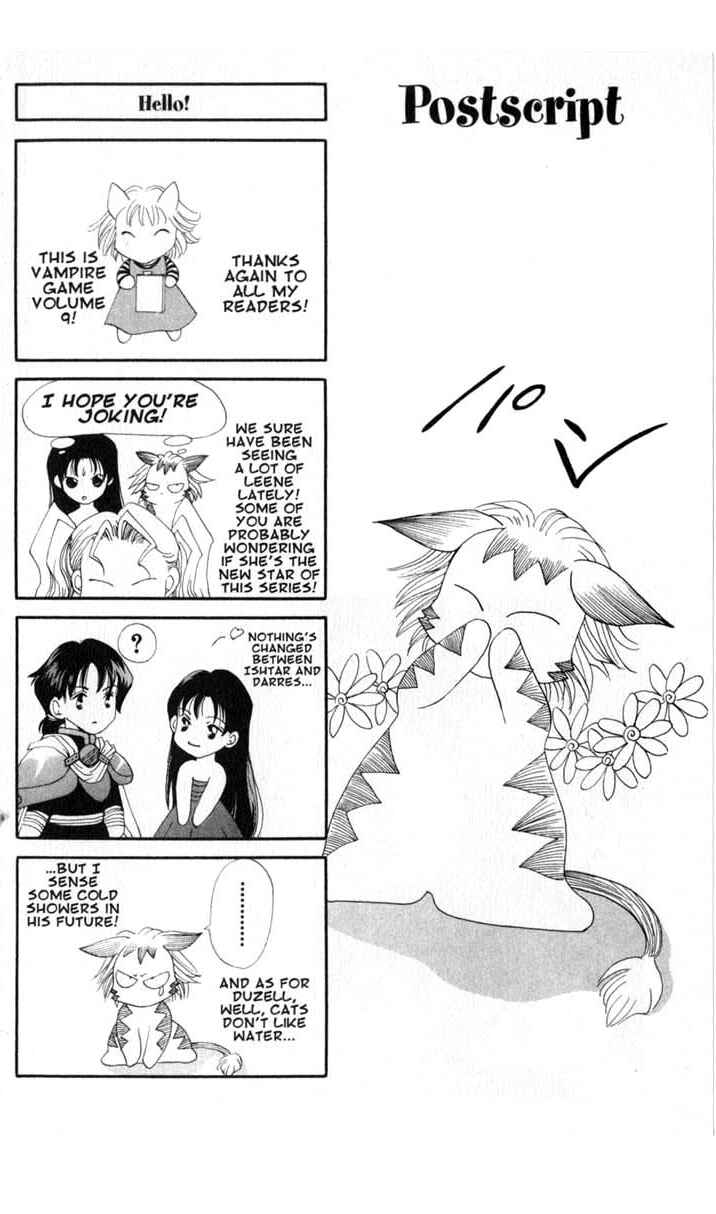 Page 1 Chapter 49.5 Vampire Game