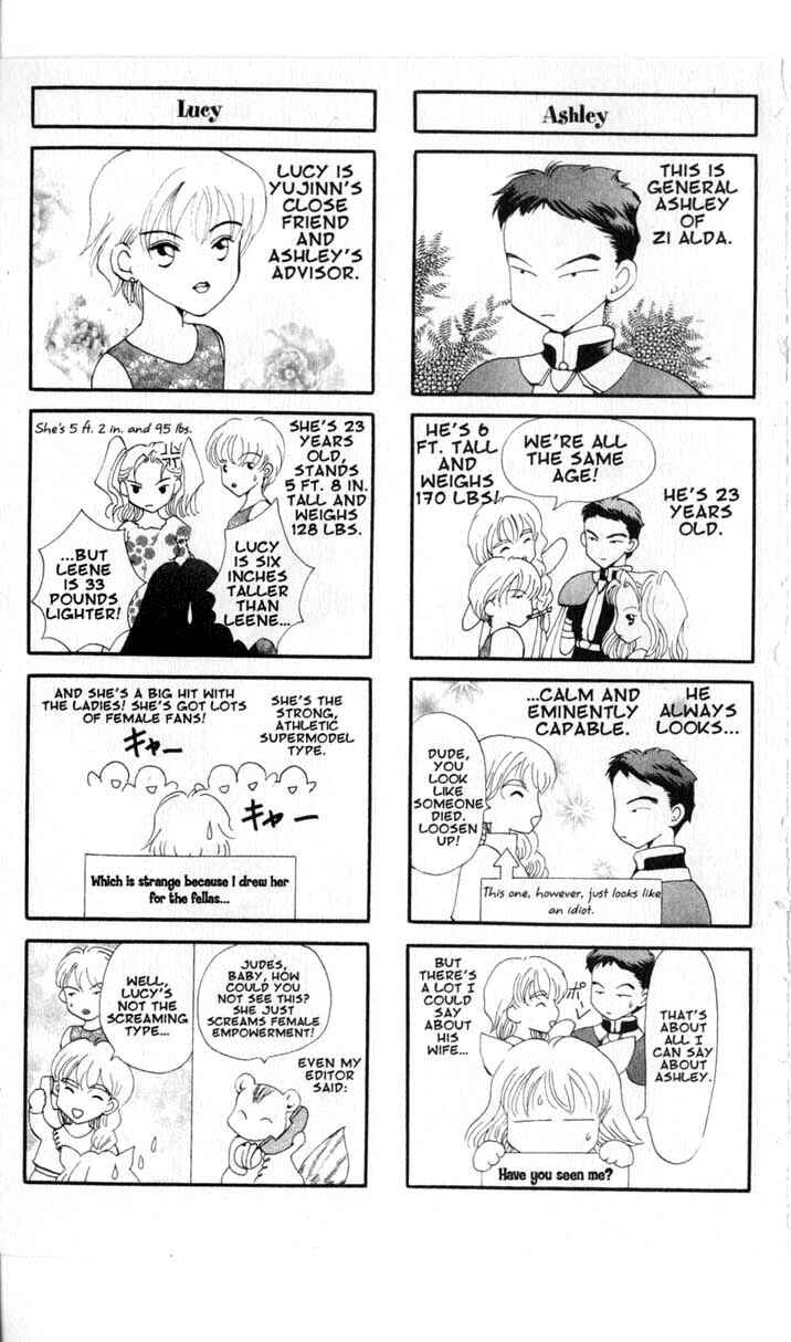 Page 2 Chapter 49.5 Vampire Game