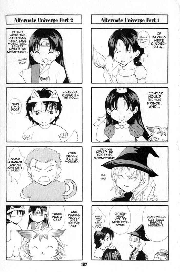 Page 2 Chapter 66.5 Vampire Game