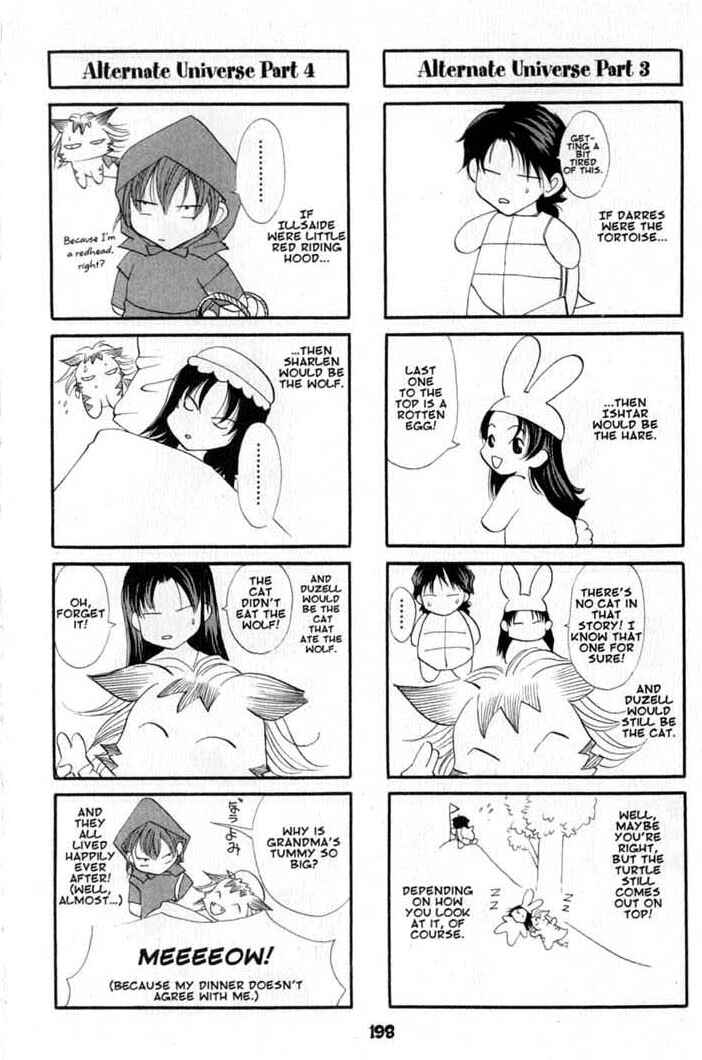 Page 3 Chapter 66.5 Vampire Game