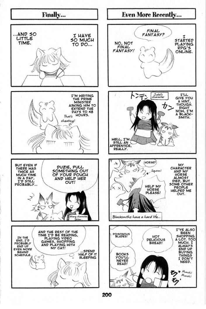 Page 5 Chapter 66.5 Vampire Game