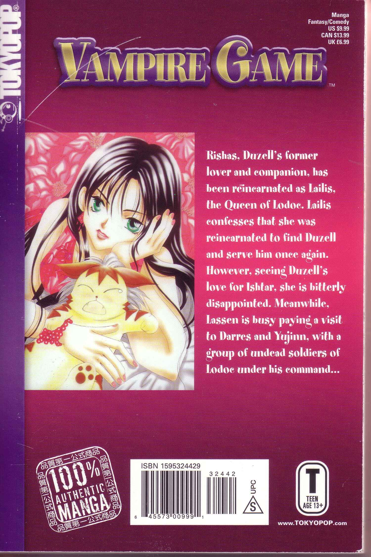 Page 7 Chapter 66.5 Vampire Game