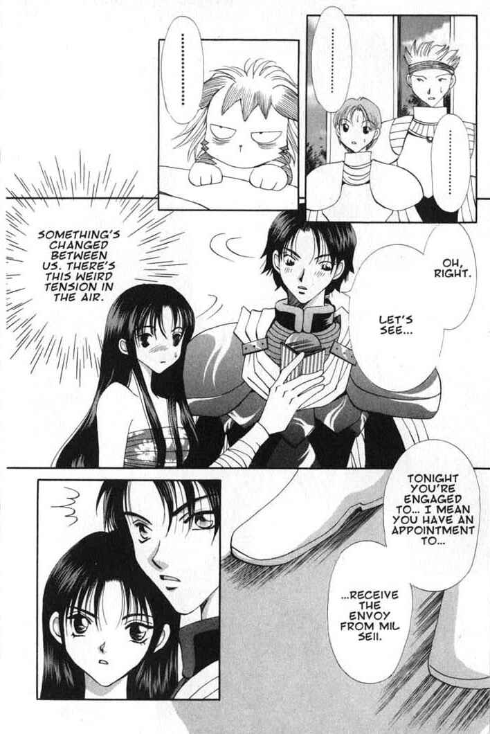 Page 12 Chapter 55 Vampire Game