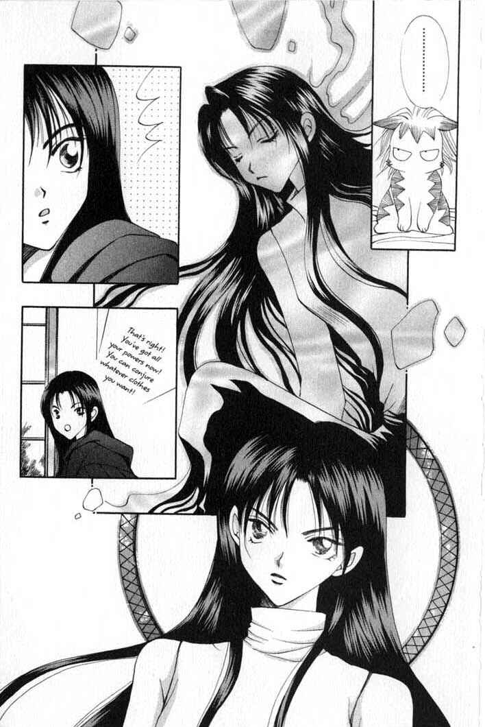 Page 17 Chapter 55 Vampire Game