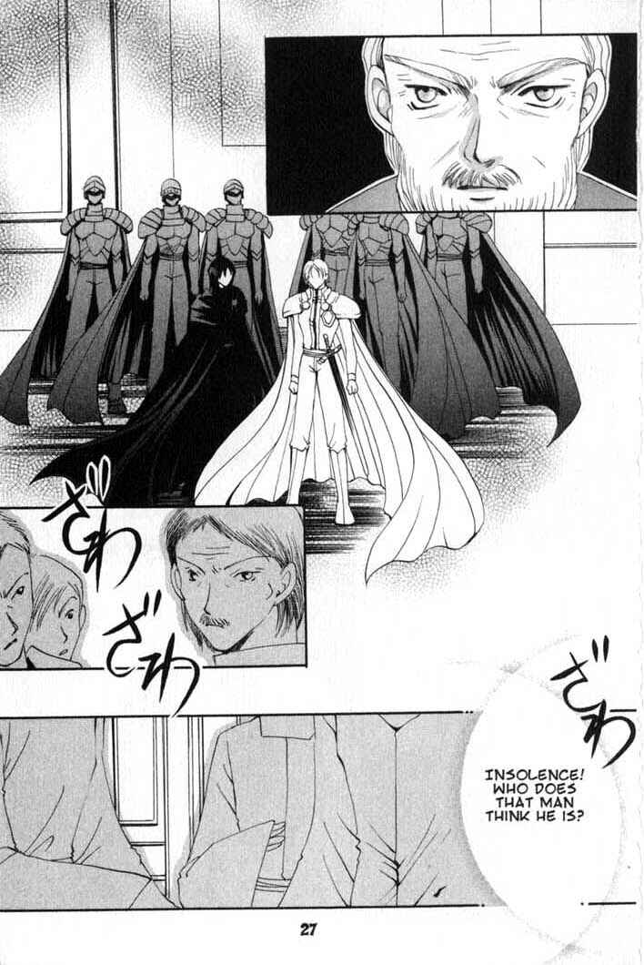 Page 27 Chapter 55 Vampire Game