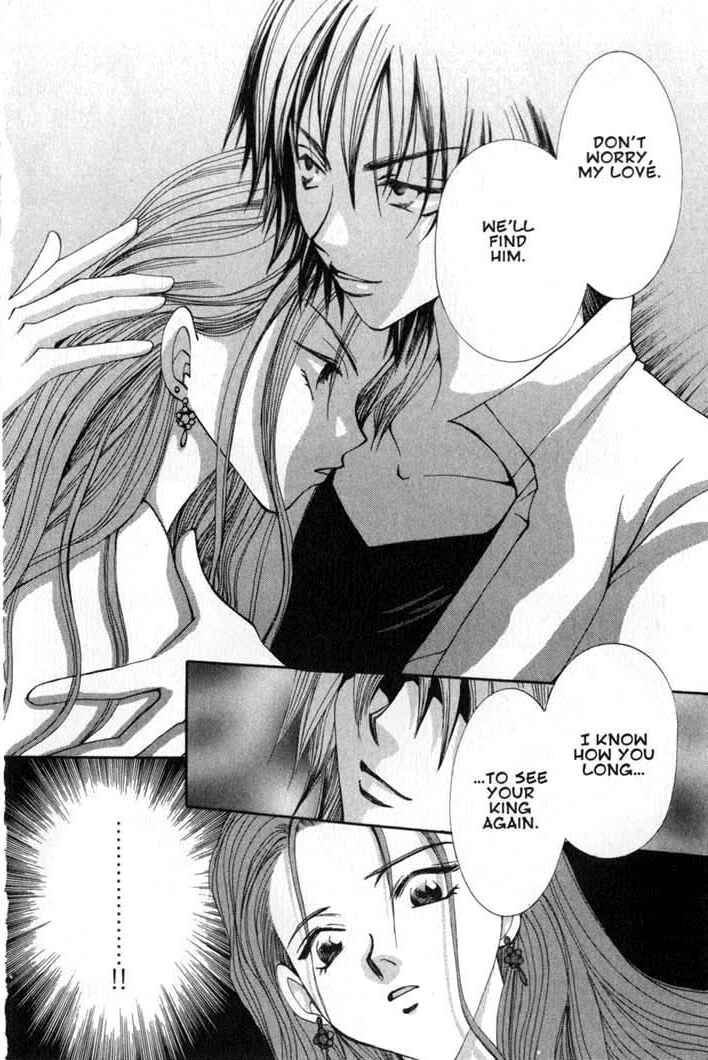 Page 36 Chapter 55 Vampire Game