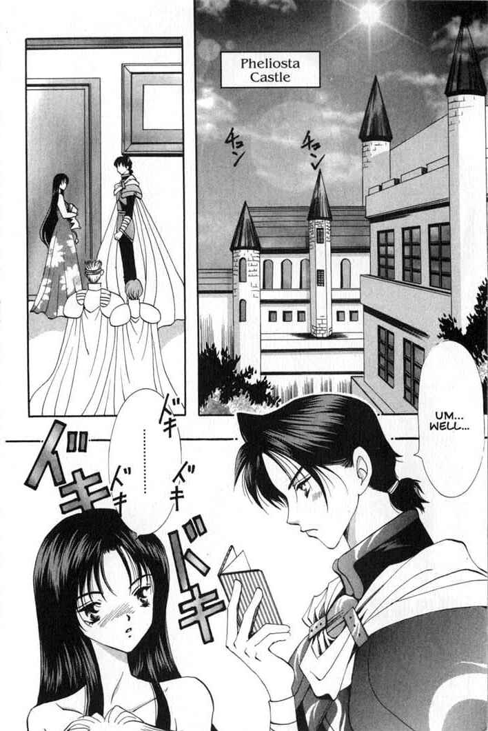 Page 8 Chapter 55 Vampire Game