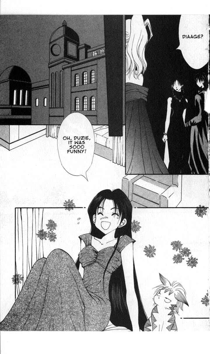 Page 13 Chapter 48 Vampire Game