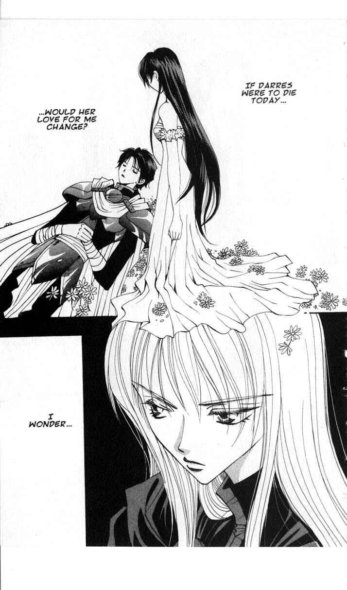 Page 17 Chapter 48 Vampire Game