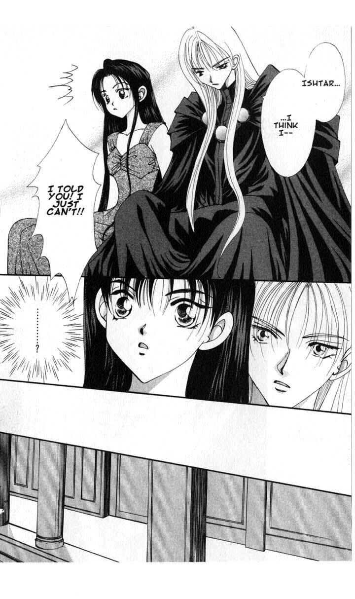 Page 18 Chapter 48 Vampire Game