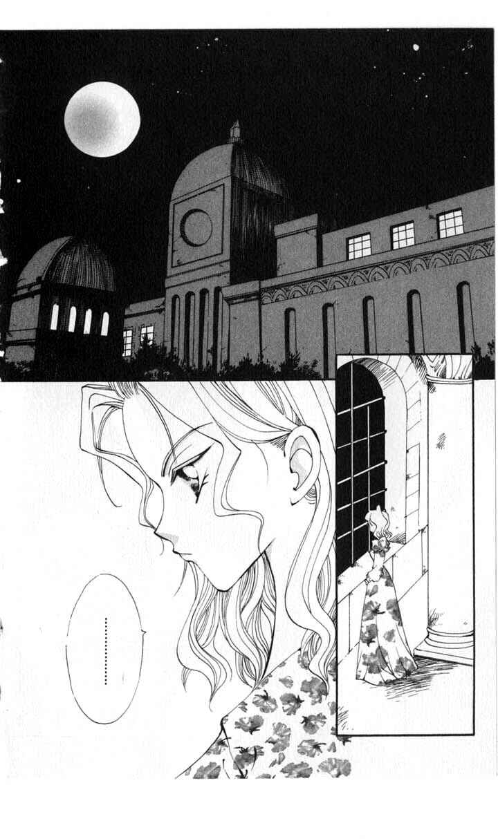 Page 2 Chapter 48 Vampire Game