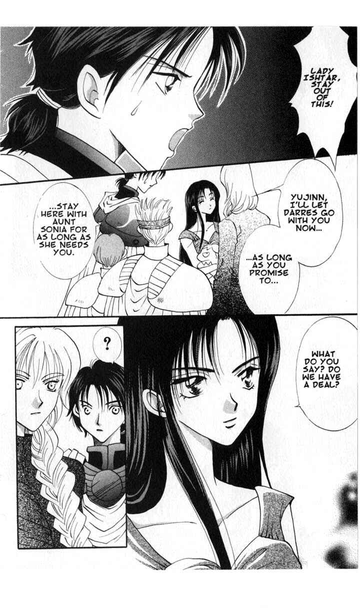 Page 20 Chapter 48 Vampire Game