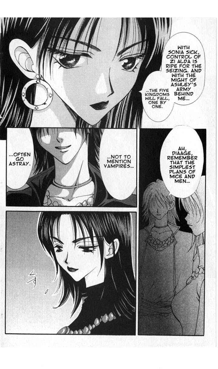 Page 24 Chapter 48 Vampire Game