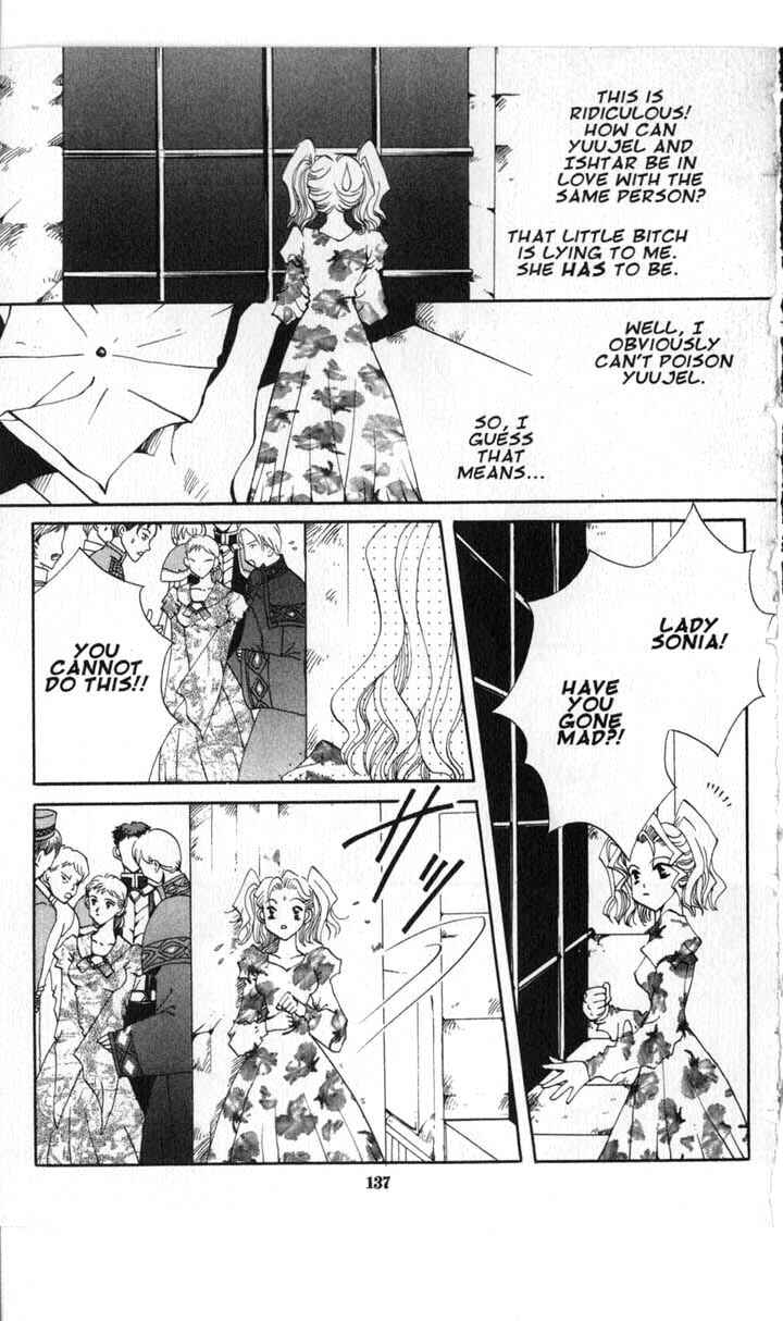 Page 3 Chapter 48 Vampire Game