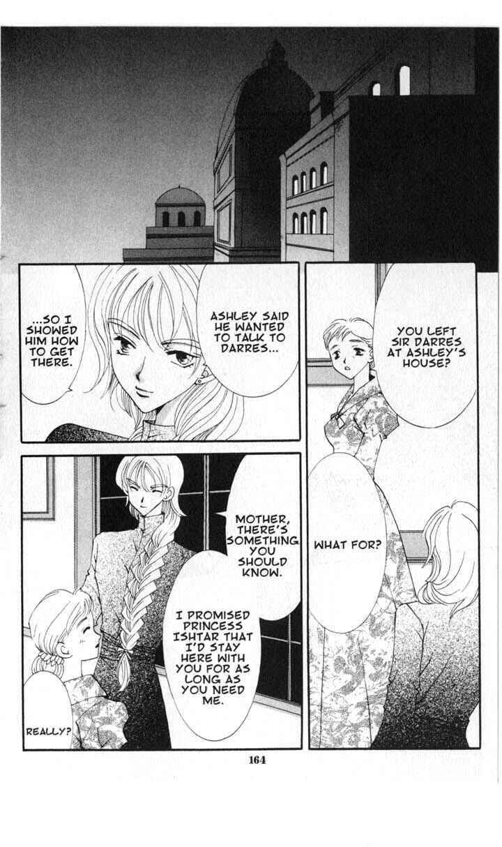 Page 30 Chapter 48 Vampire Game