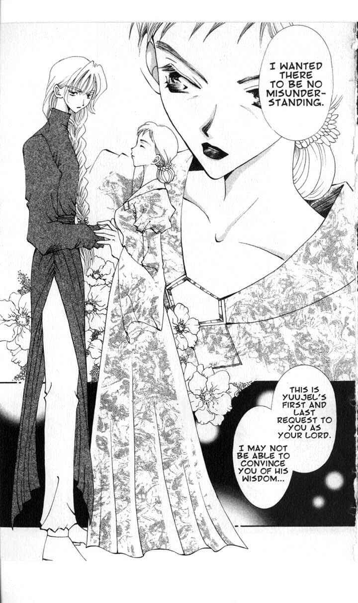 Page 5 Chapter 48 Vampire Game