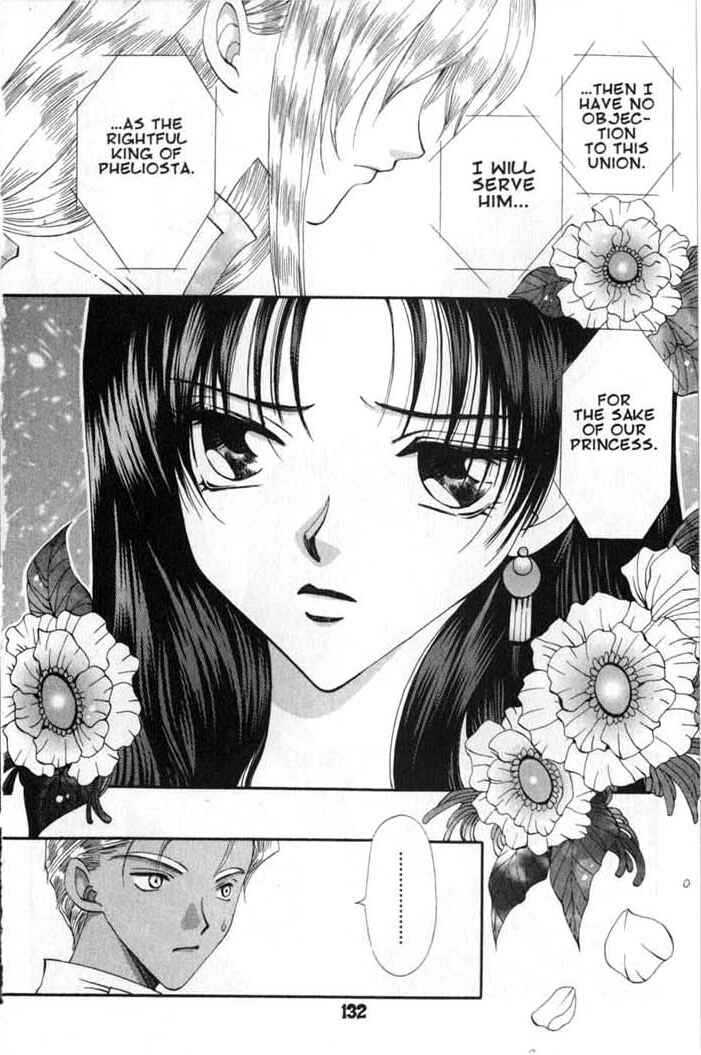 Page 16 Chapter 53 Vampire Game