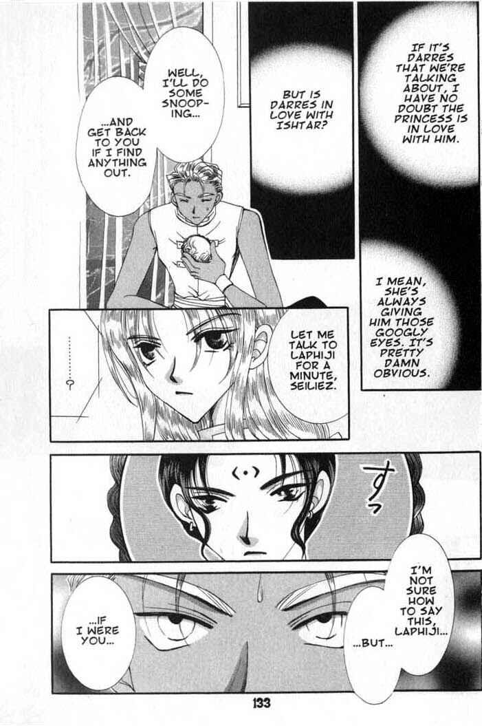 Page 17 Chapter 53 Vampire Game