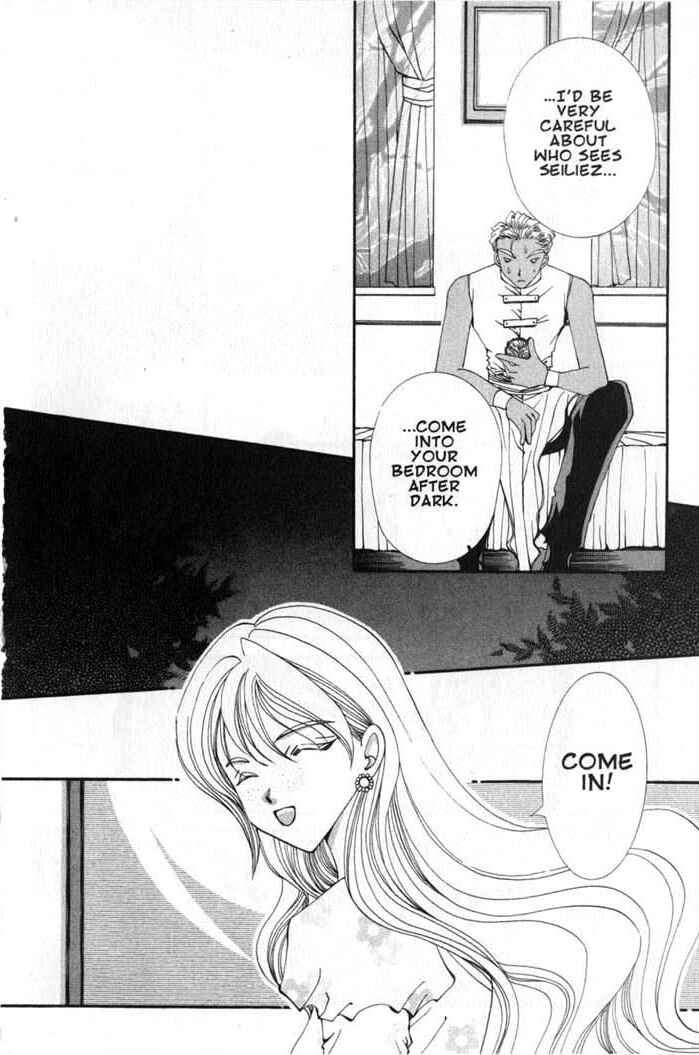 Page 18 Chapter 53 Vampire Game