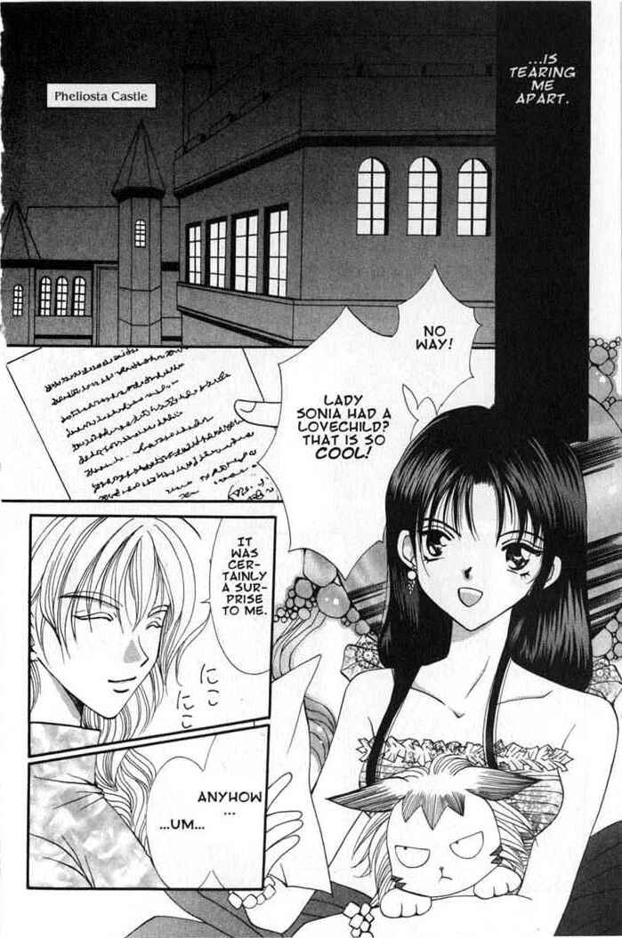 Page 24 Chapter 53 Vampire Game