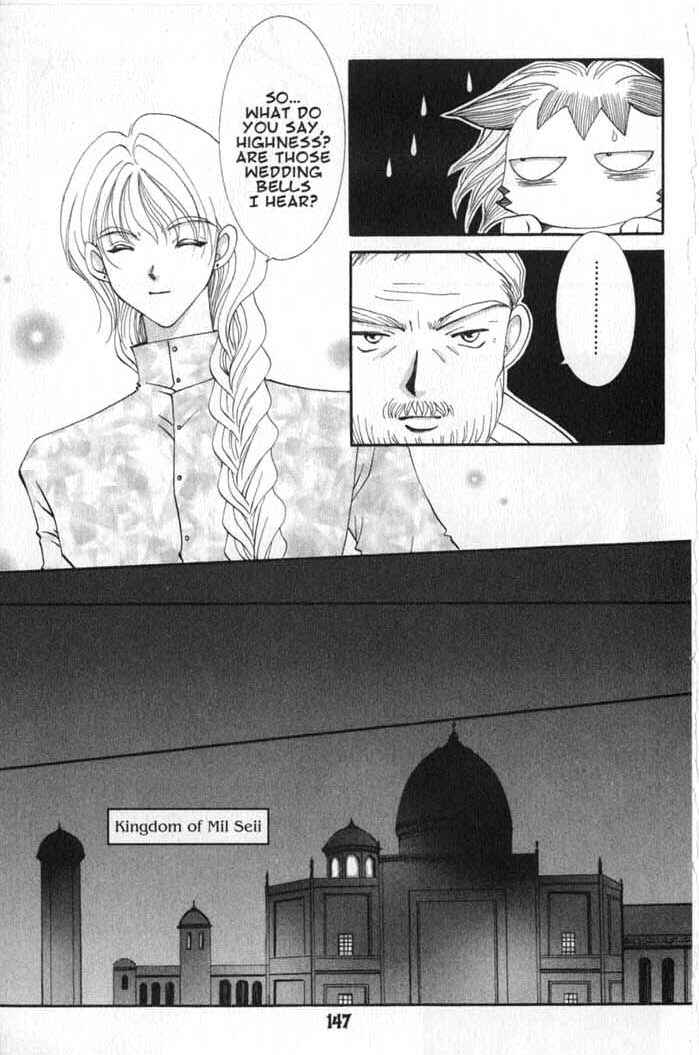 Page 31 Chapter 53 Vampire Game