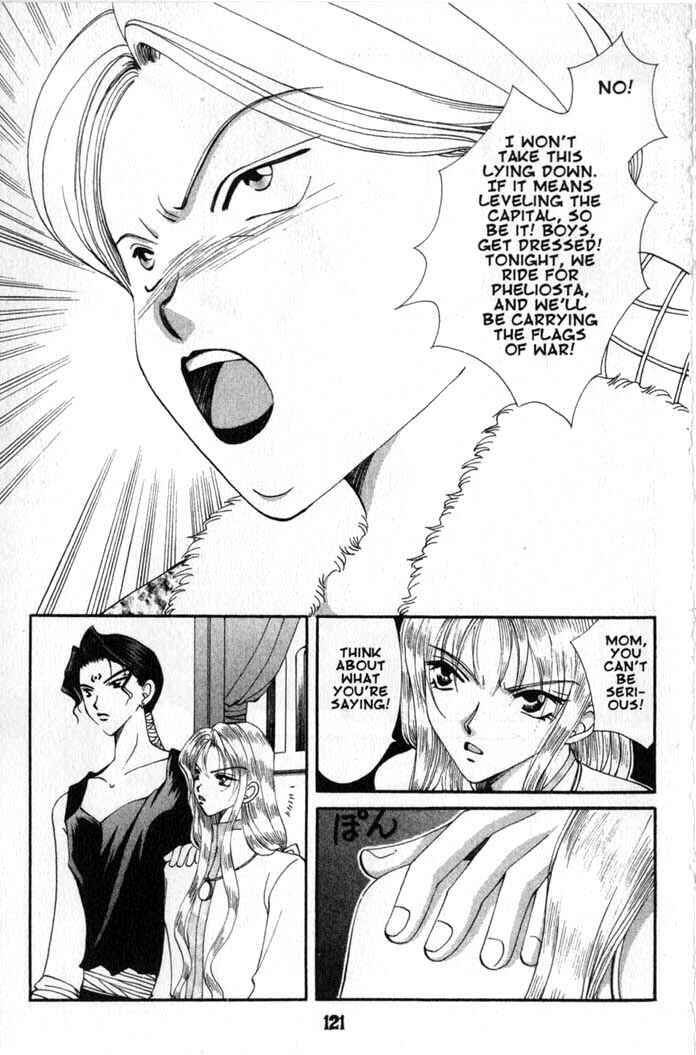 Page 5 Chapter 53 Vampire Game