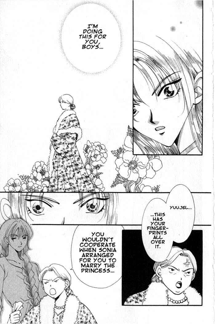 Page 7 Chapter 53 Vampire Game