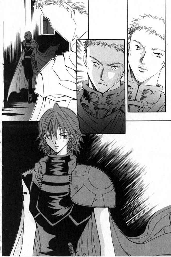 Page 12 Chapter 86 Vampire Game