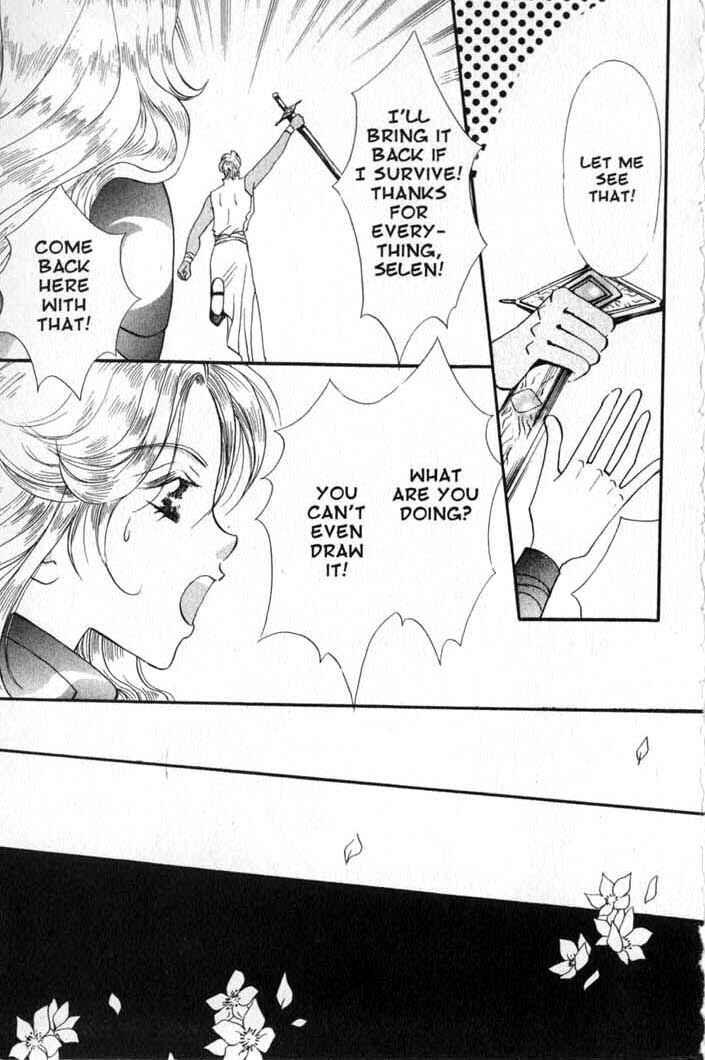 Page 15 Chapter 86 Vampire Game