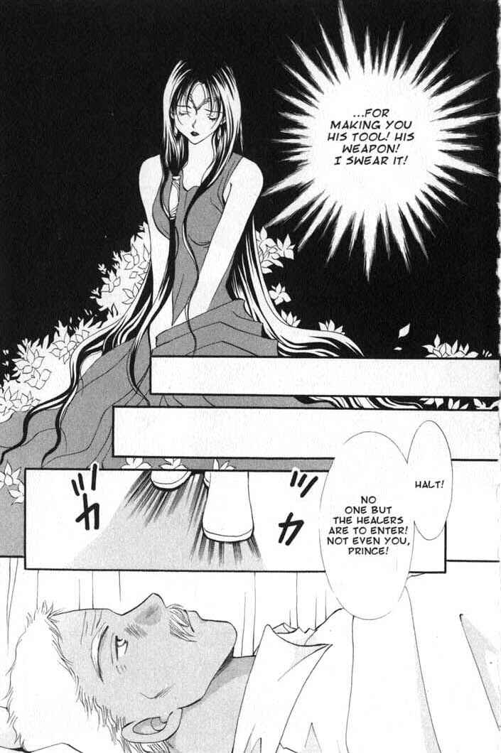 Page 17 Chapter 86 Vampire Game