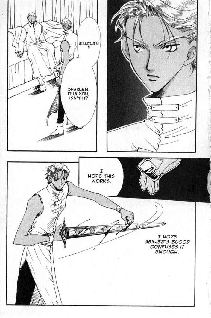 Page 19 Chapter 86 Vampire Game