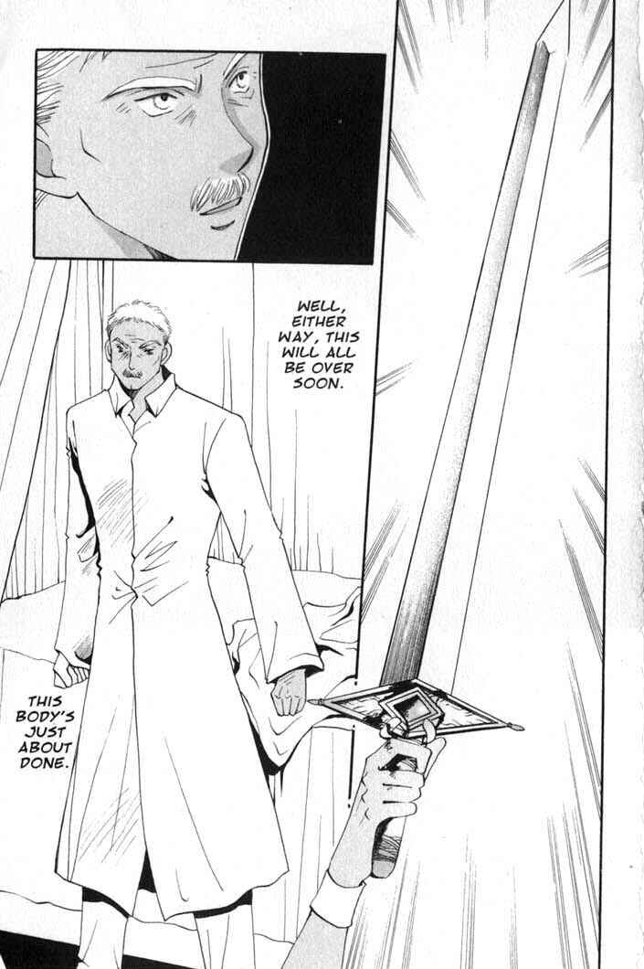 Page 21 Chapter 86 Vampire Game