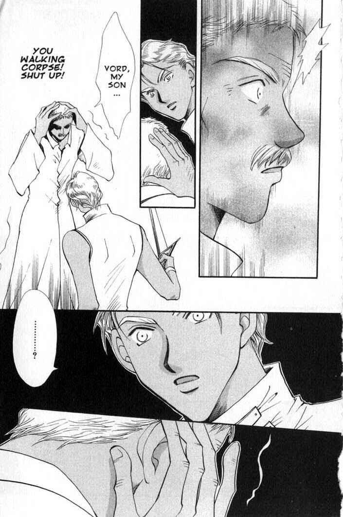 Page 25 Chapter 86 Vampire Game