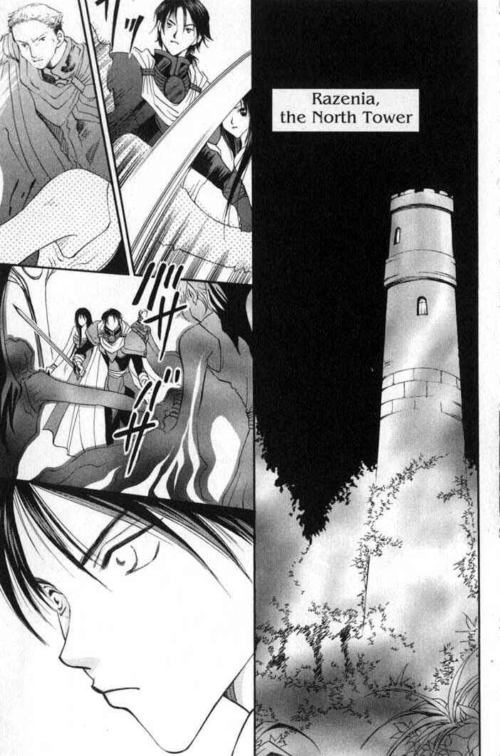 Page 5 Chapter 86 Vampire Game