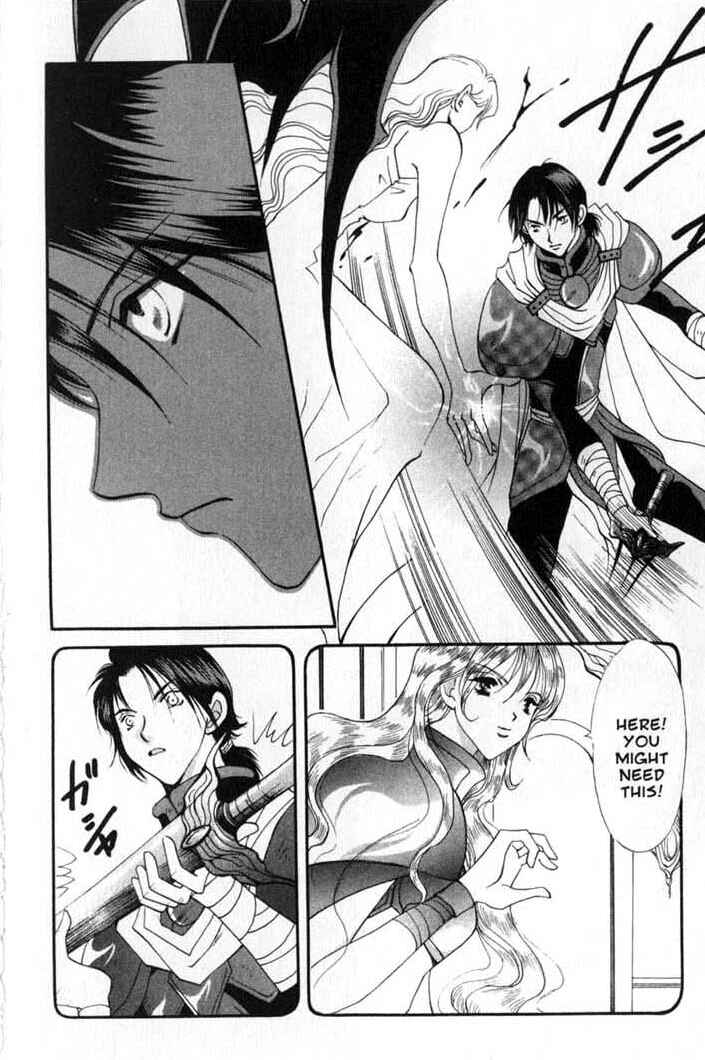 Page 6 Chapter 86 Vampire Game